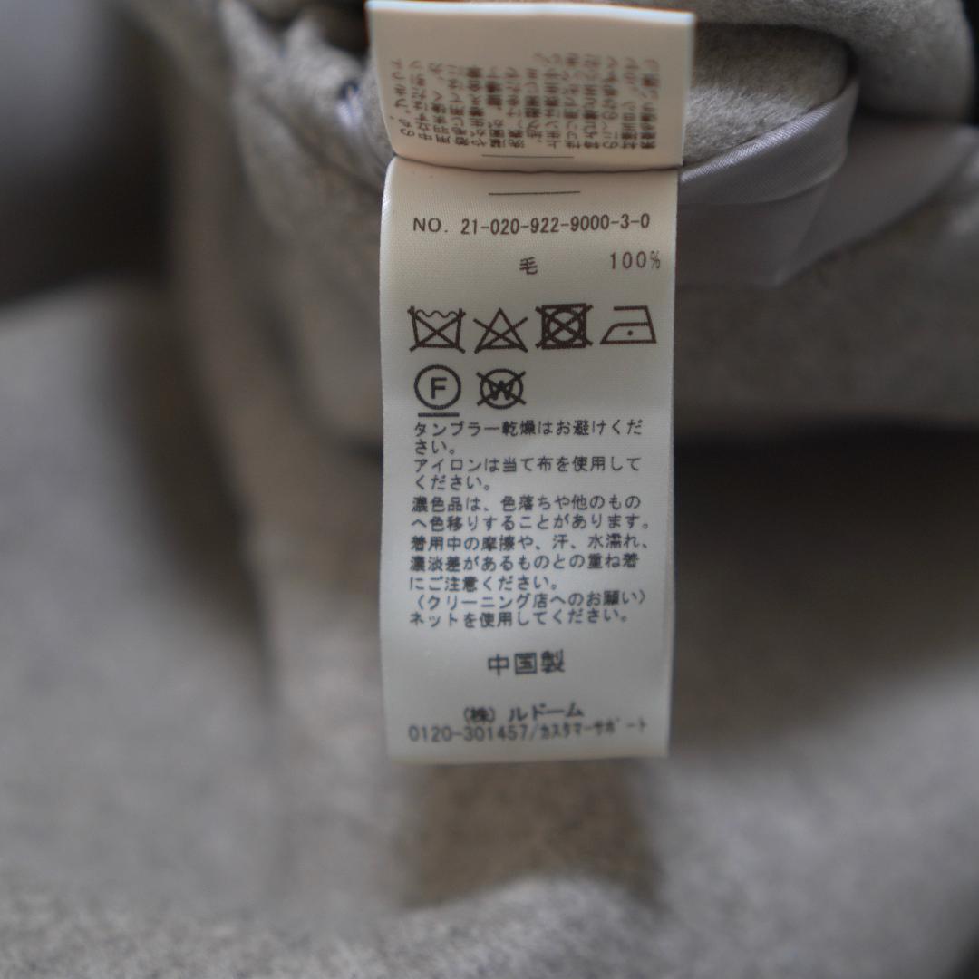 Plage ハミルトンテーラードコート 38 ベージュ プラージュ