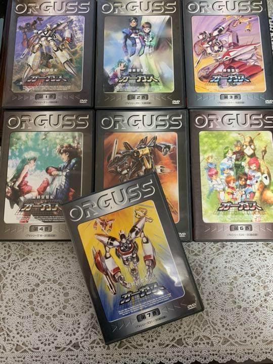 超時空世紀オーガス　DVD-BOX