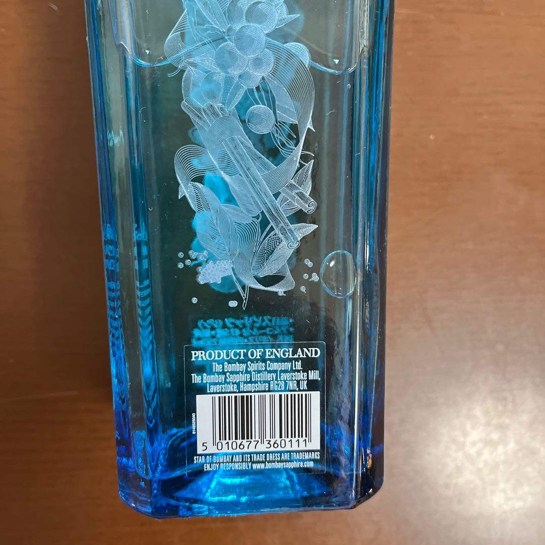 スターオブボンベイ:国内終売品