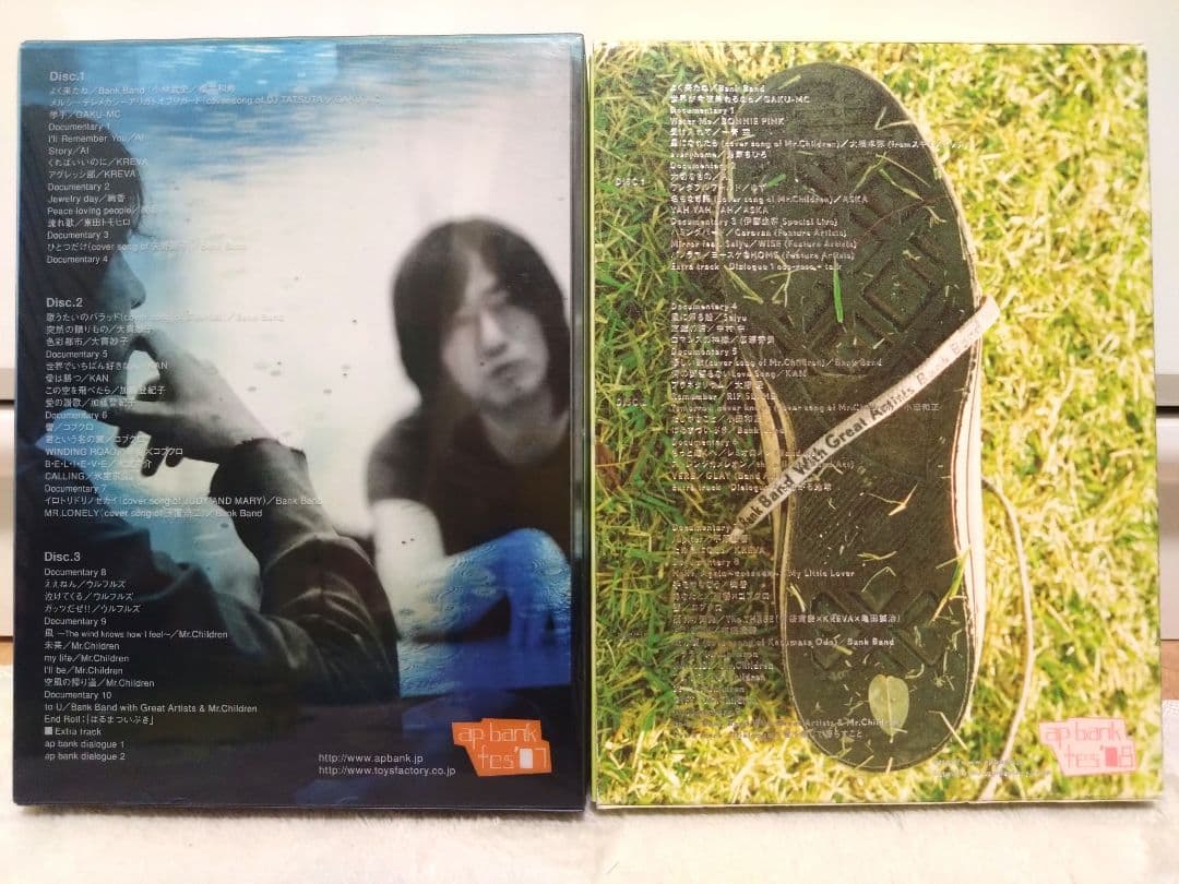 ap bank fes 05〜12 8本セット bank band DVD