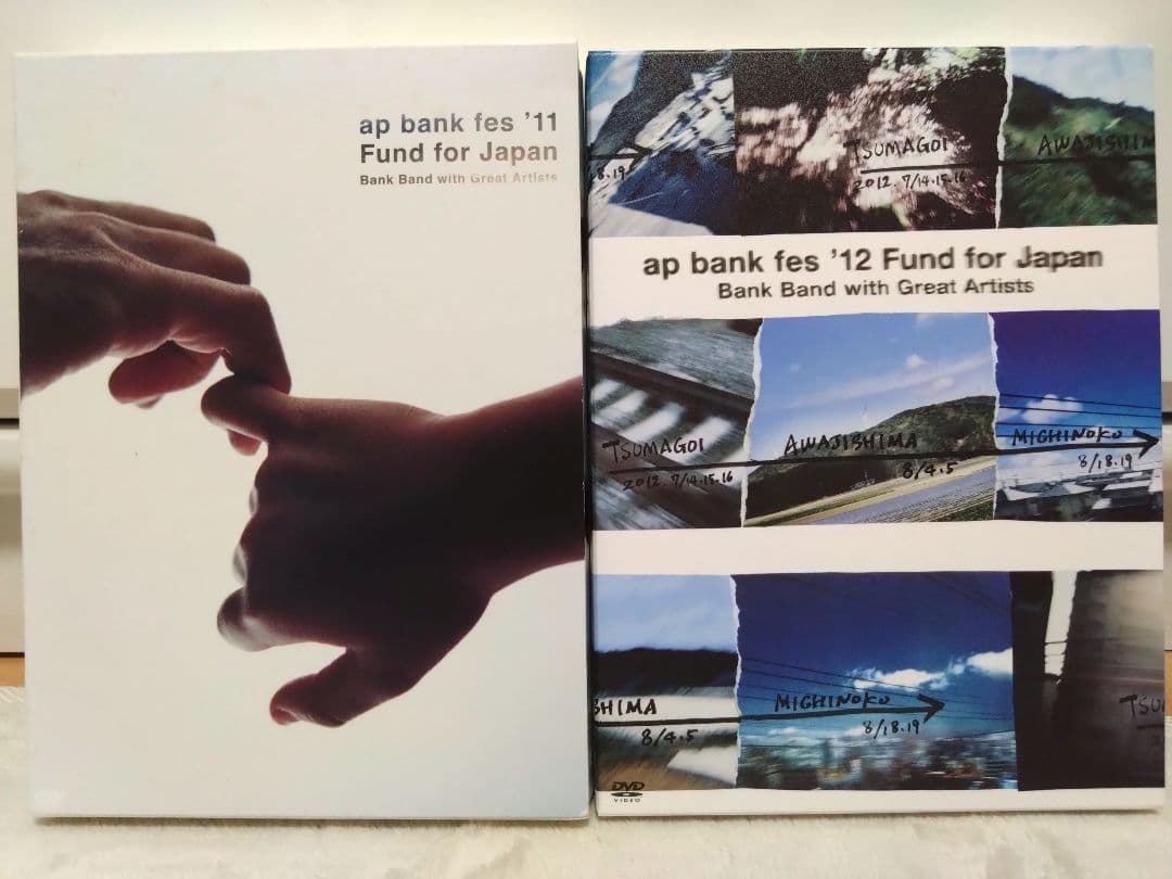 ap bank fes 05〜12 8本セット bank band DVD