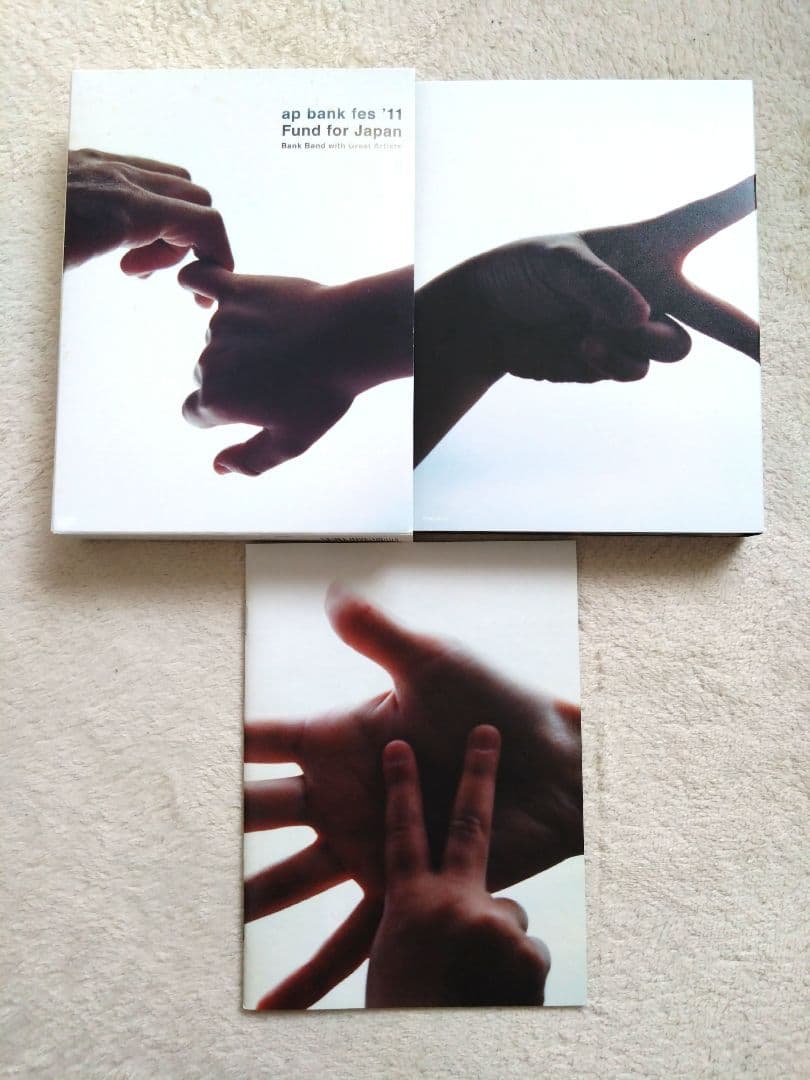 ap bank fes 05〜12 8本セット bank band DVD