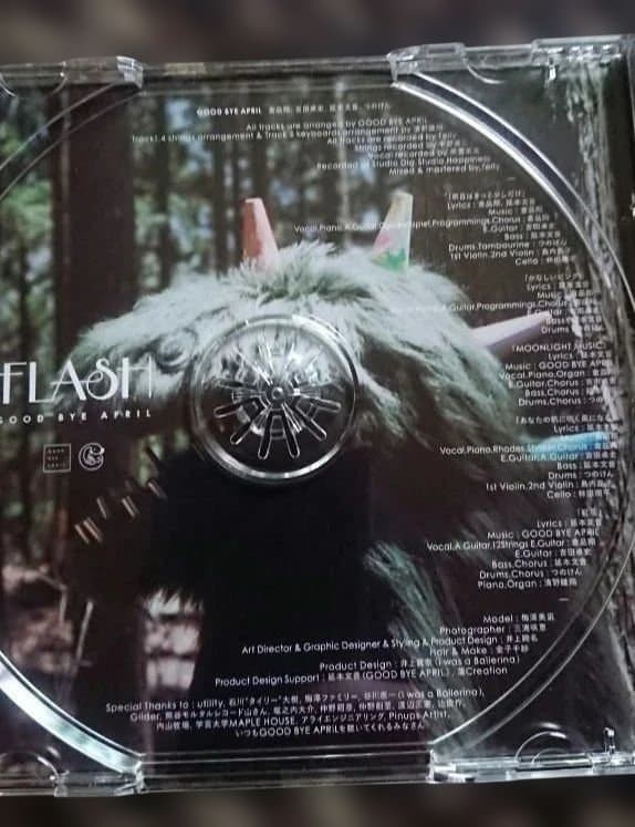 GOOD BYE APRIL FLAS 会場限定CD 廃盤