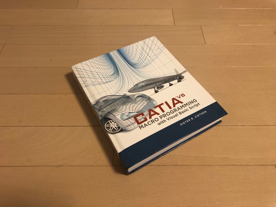 コンピュータ・IT CATIA V5 Macro Programming