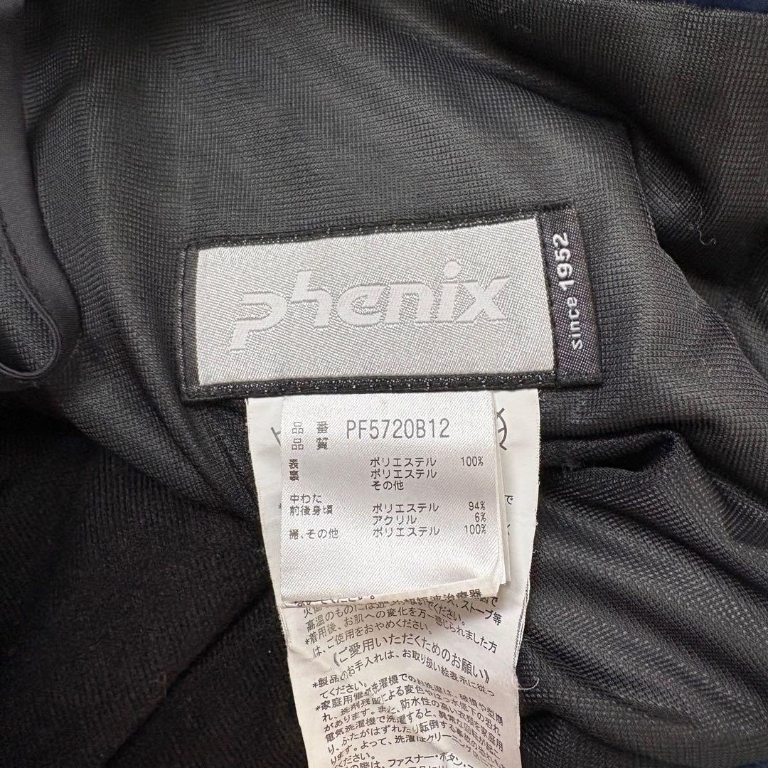 大きいサイズ☆Phenix フェニックス　スキーウェア上下　上XL 下XXL 紺