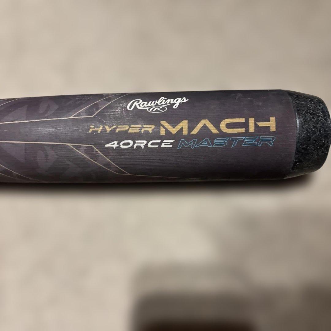 ローリングス 少年軟式 HYPERMACH 4ORCE MASTER 76cm