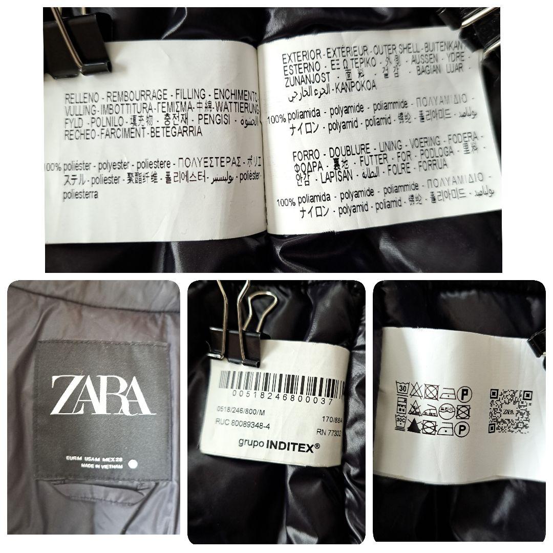 美品 ザラꕤ近年モデル 現行タグ トレンチ風 ベルト付 テーラード ロングコート