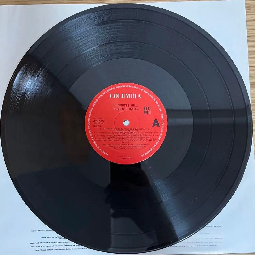 Cypress Hill Black Sunday 2LP レコード