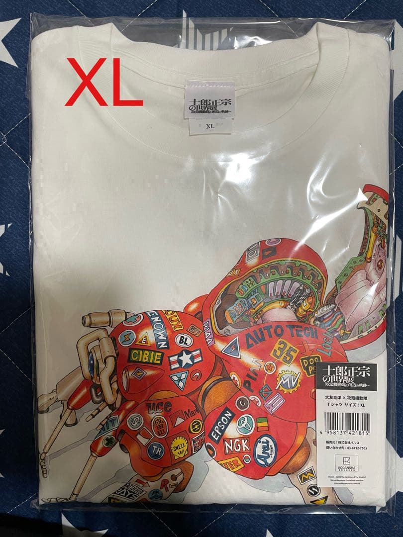 Tシャツ 大友克洋 × 攻殻機動隊トリビュートイラスト XL
