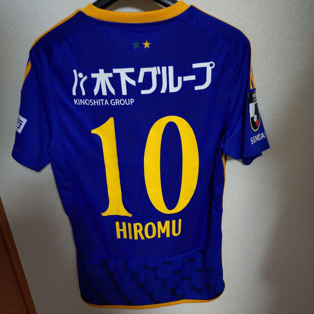ひ*こ様 adidas 仙台ユニフォーム HIROMU 10