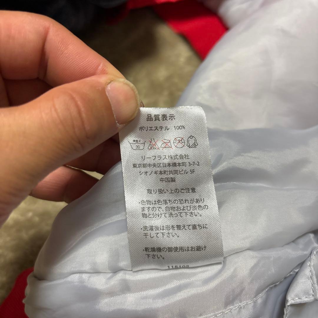 【美品】　ポルテ 野球 グランドコート ウインドブレーカー　JMサイズ