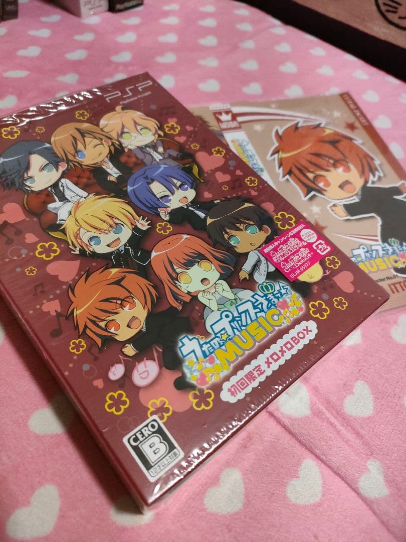 【売りつくし】PS2・PSPソフト12点【うたのプリンスさまっ等】