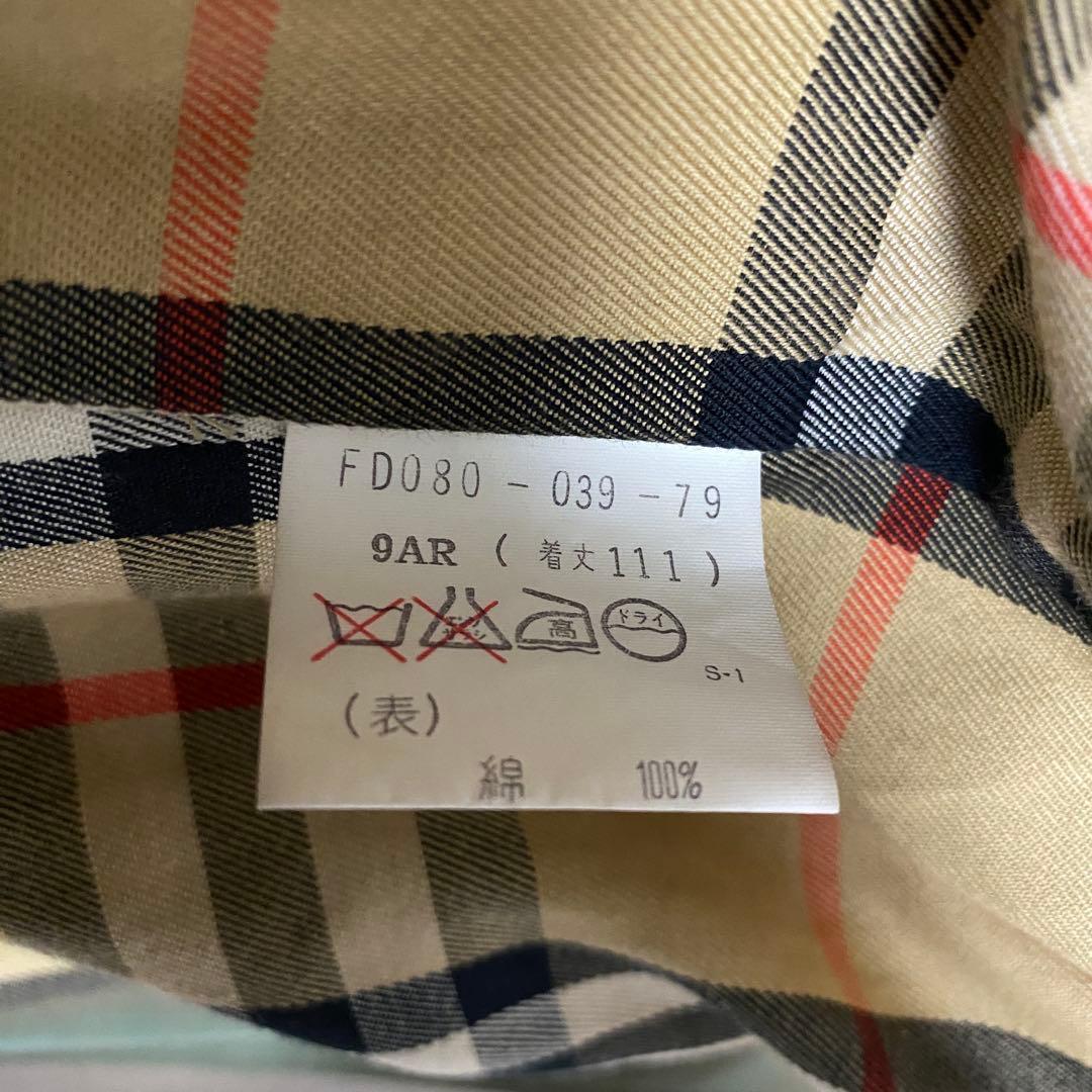 【美品】バーバリー　Burberry ステンカラーコート　ベルト付 レディース