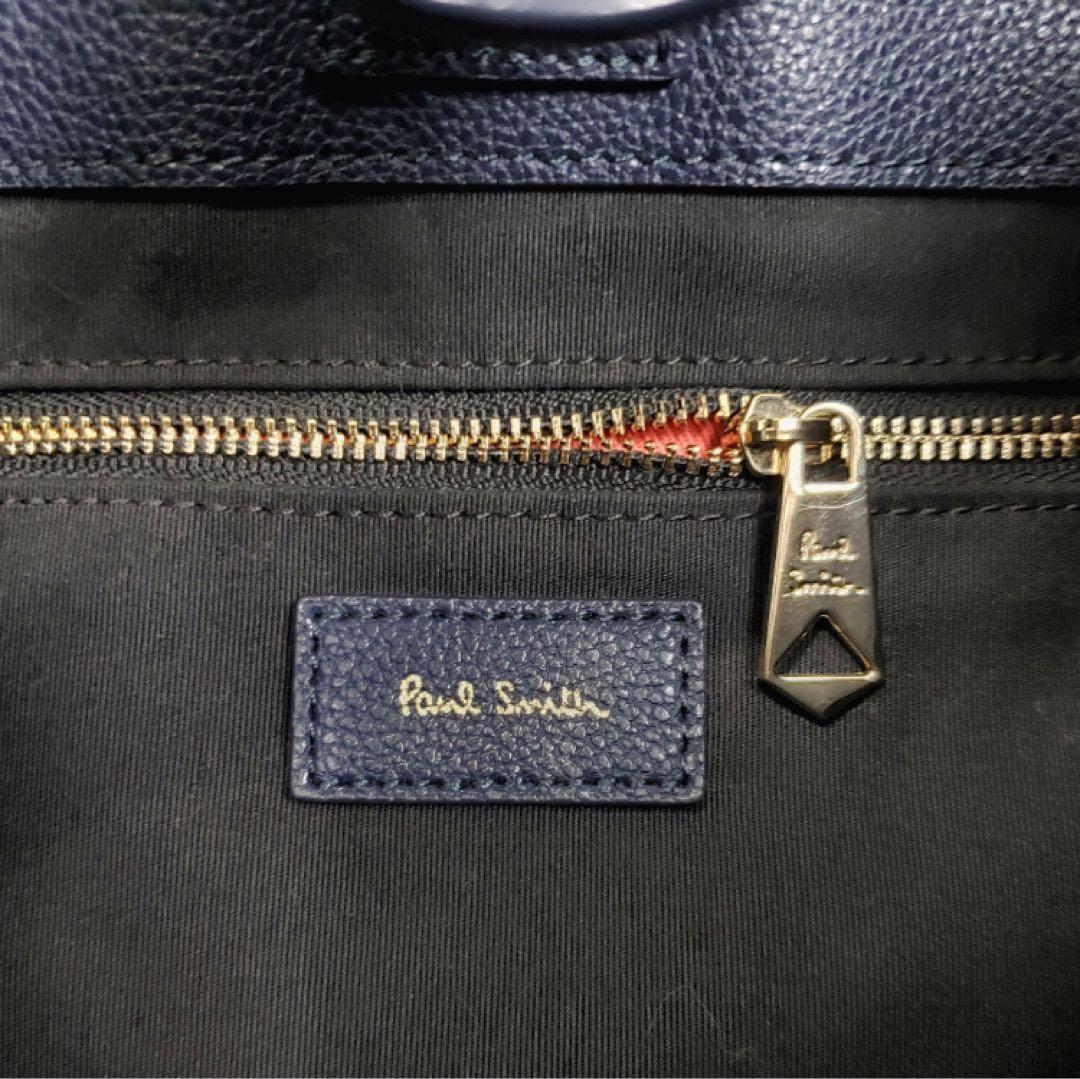 カラスヤマ ポールスミス 2wayショルダーバッグ シボ革 ストライプ