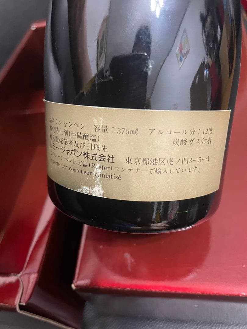 クリュッグ グランキュヴェ ブリュット KRUG 375ml