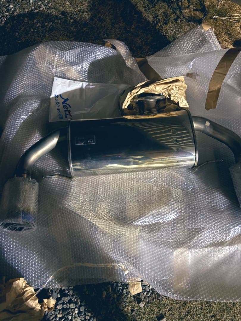 GR86/BRZ用 HKSマフラー リーガマックスプレミアム　美品