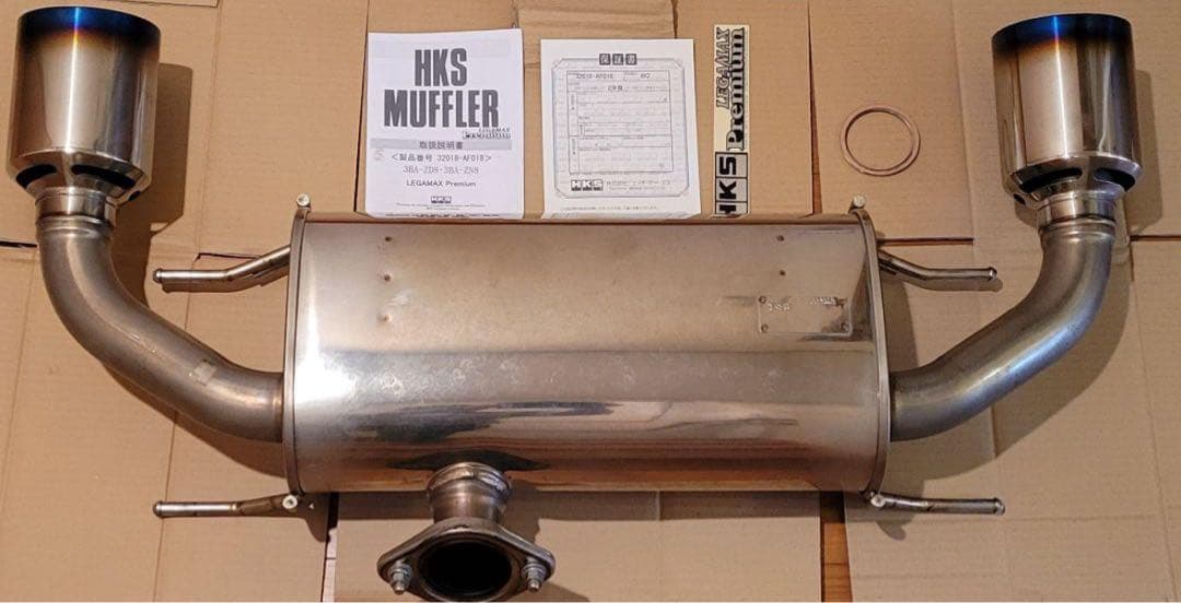 GR86/BRZ用 HKSマフラー リーガマックスプレミアム　美品