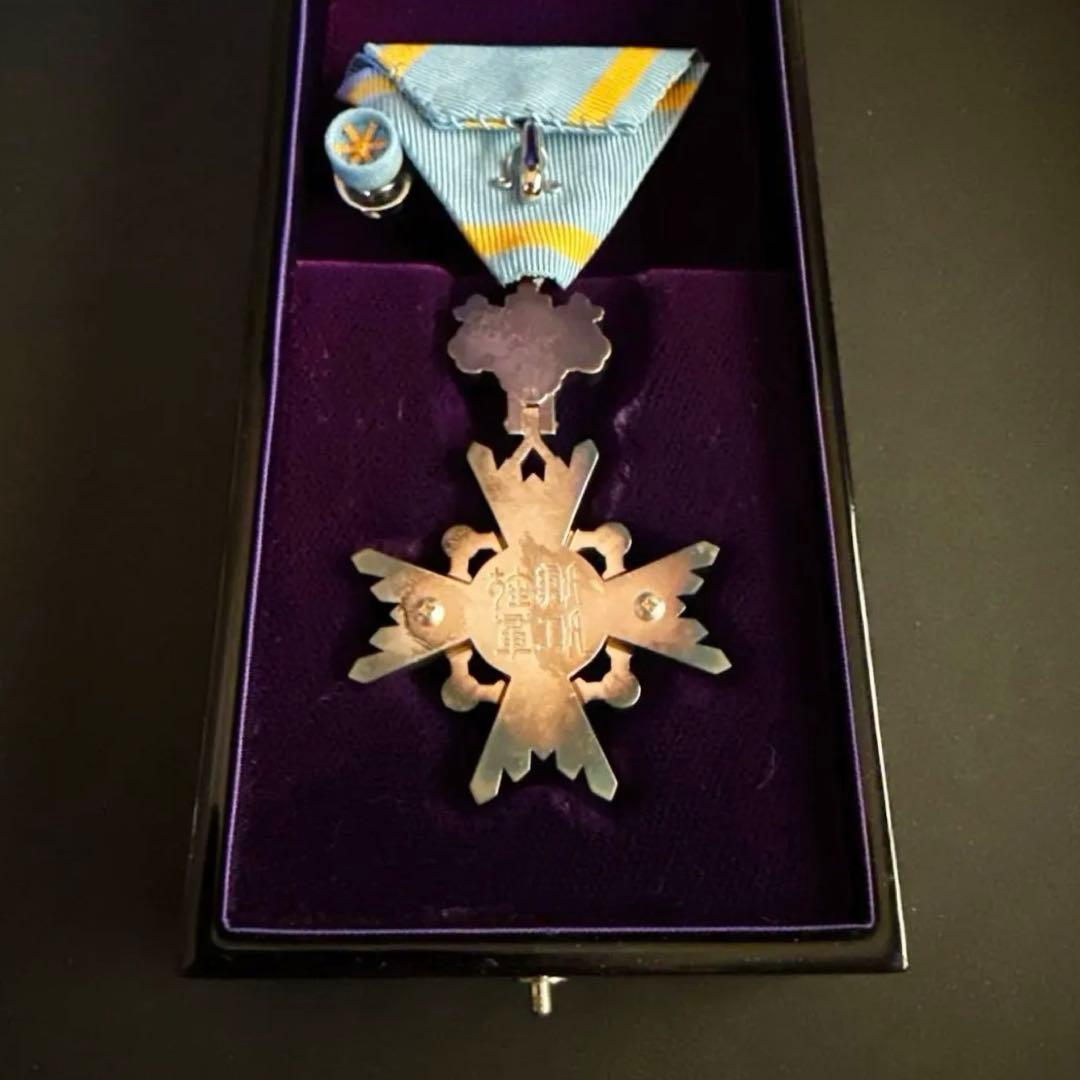 勲章 瑞宝単光章 略綬&ケース付