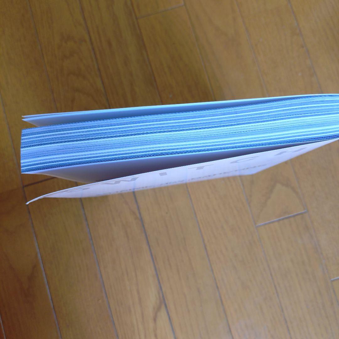 SWITCH COMME des GARÇONS 50thAnniversary