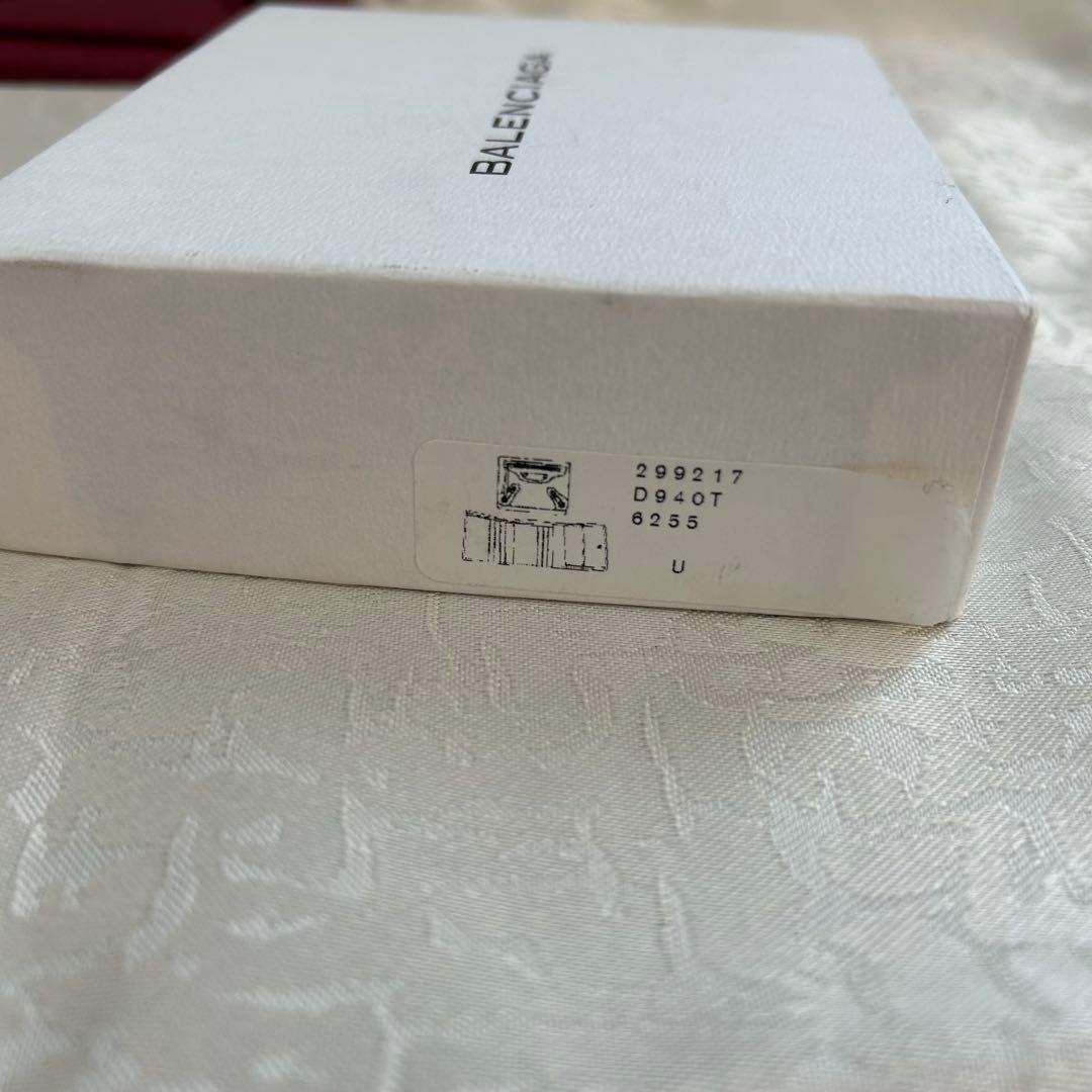 【美品】BALENCIAGA バレンシアガ 三つ折り 財布