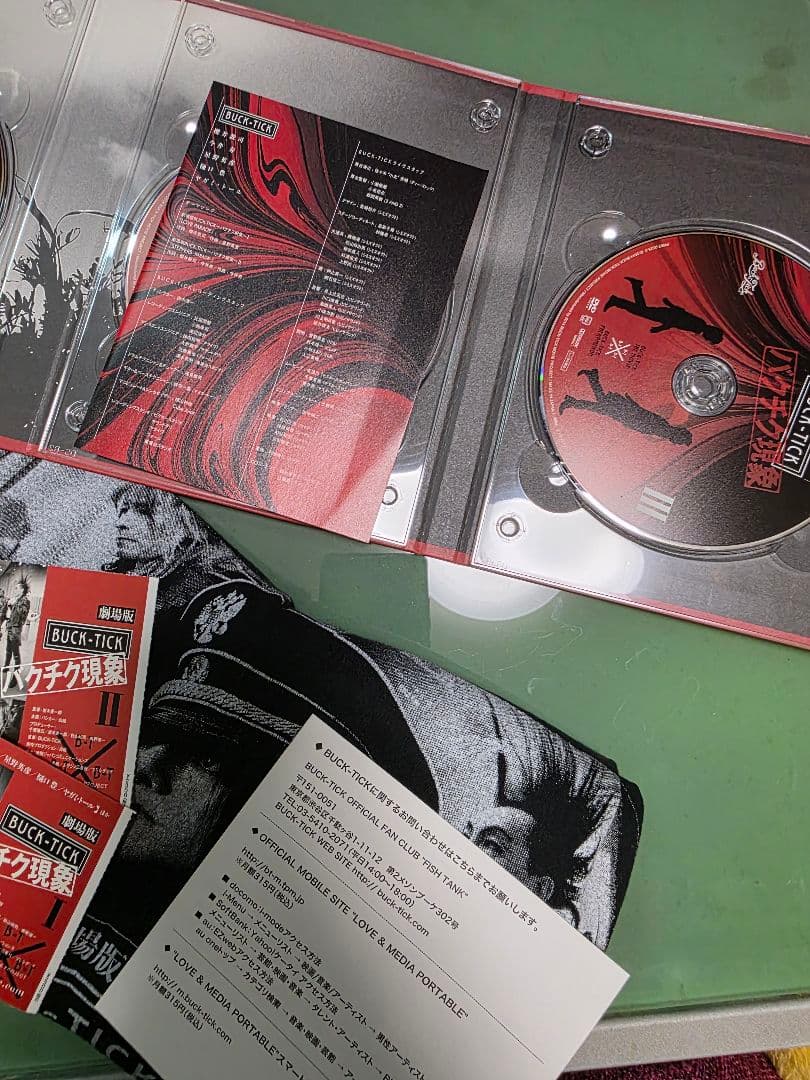 劇場版バクチク現象　DVD グッズ