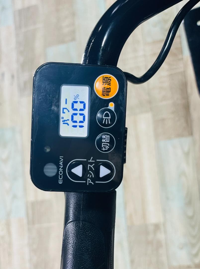 No1モデル パナソニックギュット子供乗せ電動アシスト自転車 H1793