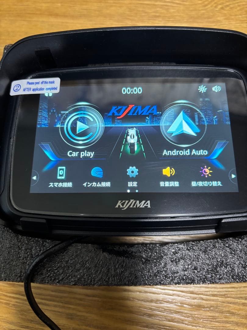 美品　キジマ　スマートディスプレイ SD01