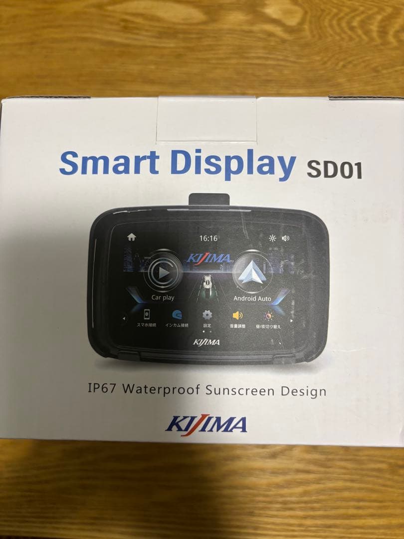 美品　キジマ　スマートディスプレイ SD01