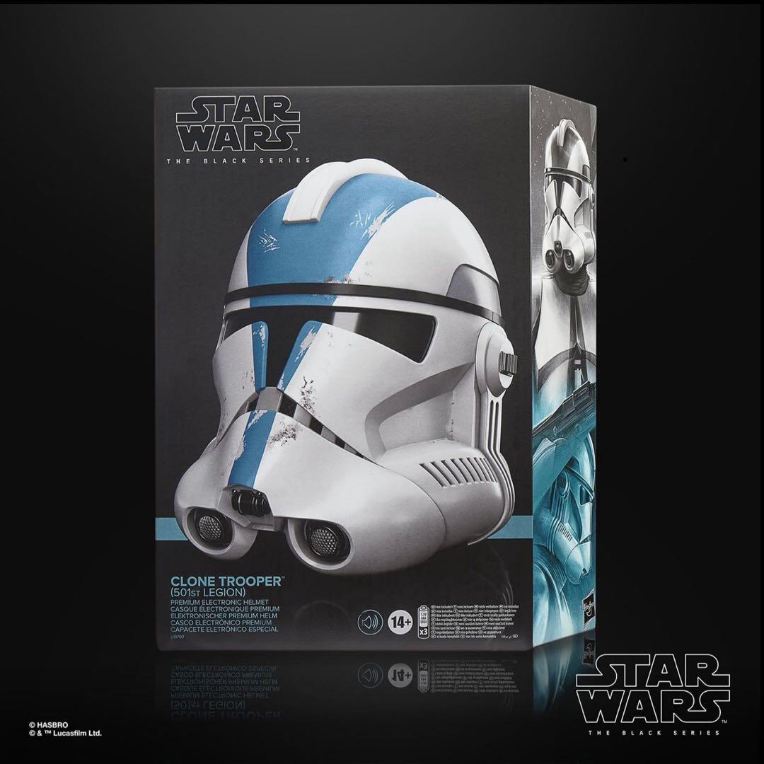 フェイズII クローン・トルーパー（第501大隊）ヘルメット