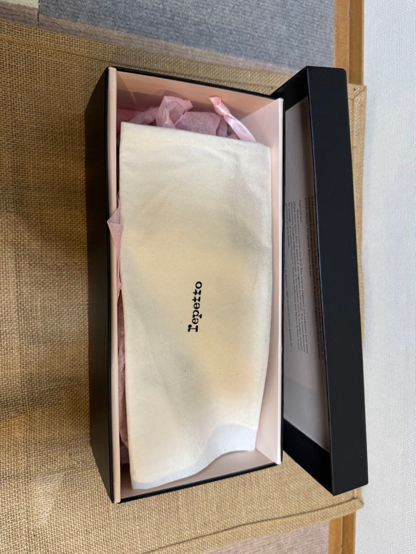 Repetto レペット　茶　ブラウン フラットシューズ 37