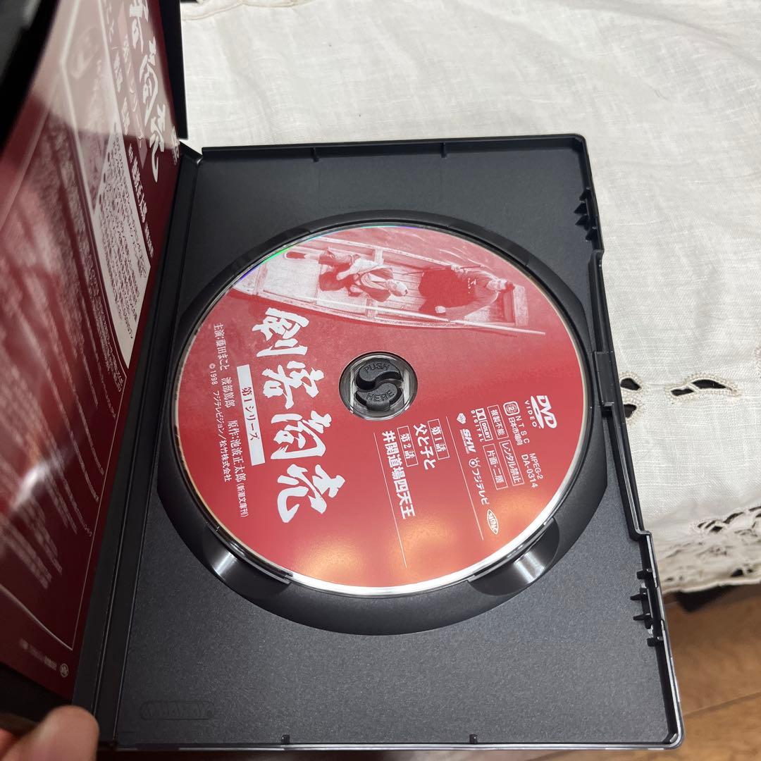 剣客商売 1-5シリーズ DVDボックス