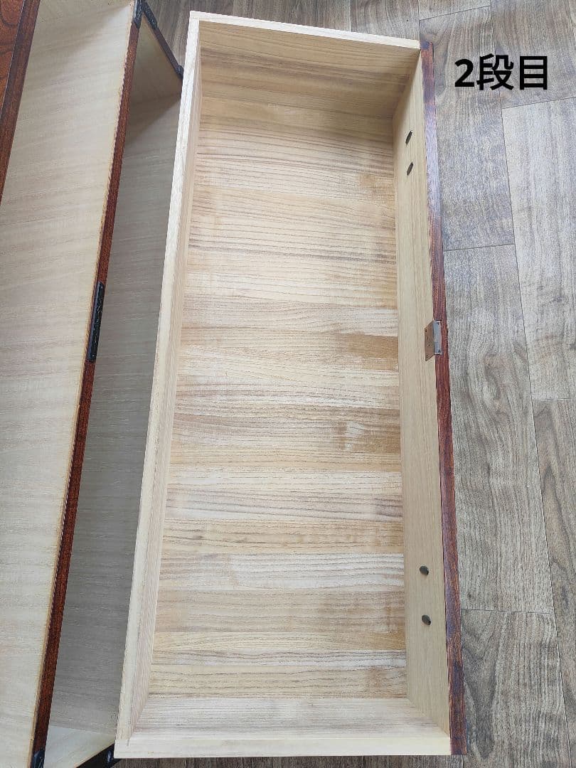 岩谷堂箪笥 整理箪笥 チェスト 収納 民芸家具