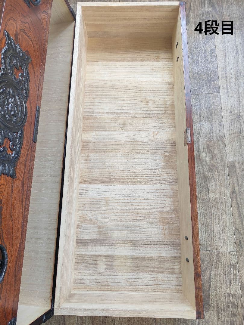 岩谷堂箪笥 整理箪笥 チェスト 収納 民芸家具