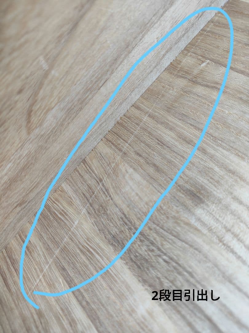 岩谷堂箪笥 整理箪笥 チェスト 収納 民芸家具