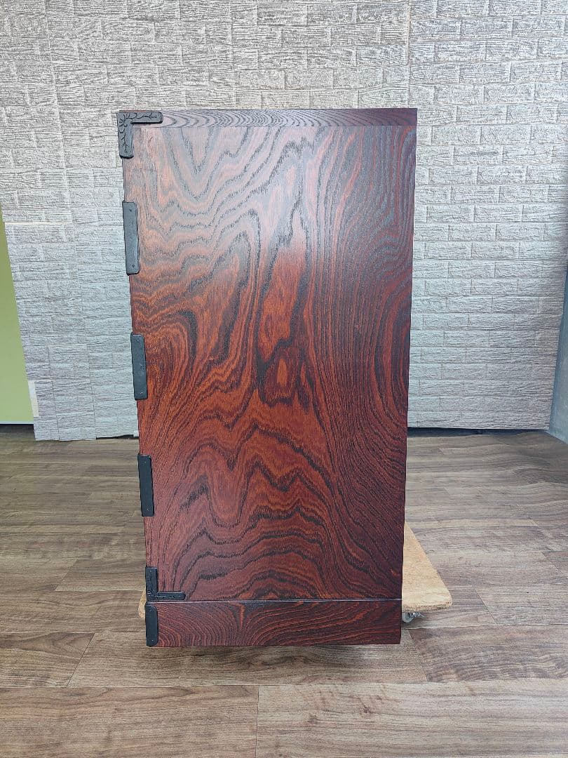 岩谷堂箪笥 整理箪笥 チェスト 収納 民芸家具