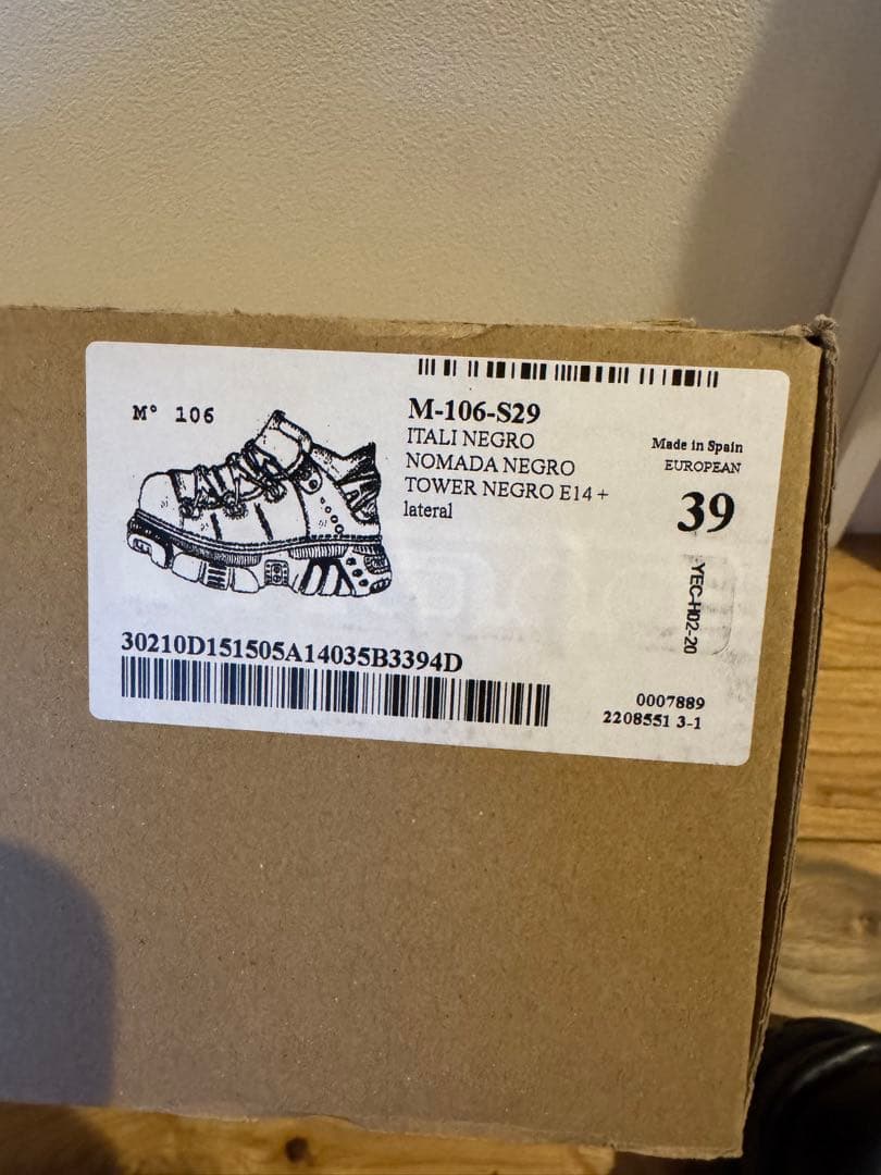 NEW ROCK 厚底ブラックレザーシューズ