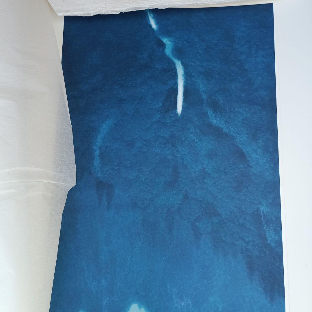 4053）東山魁夷　代表作十二選　集英社　昭和52年　献呈版