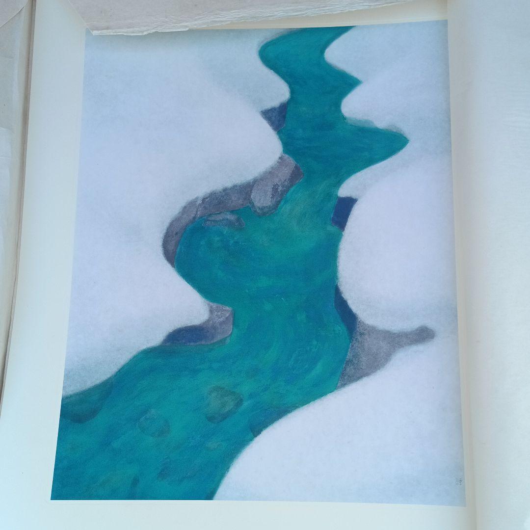 4053）東山魁夷　代表作十二選　集英社　昭和52年　献呈版