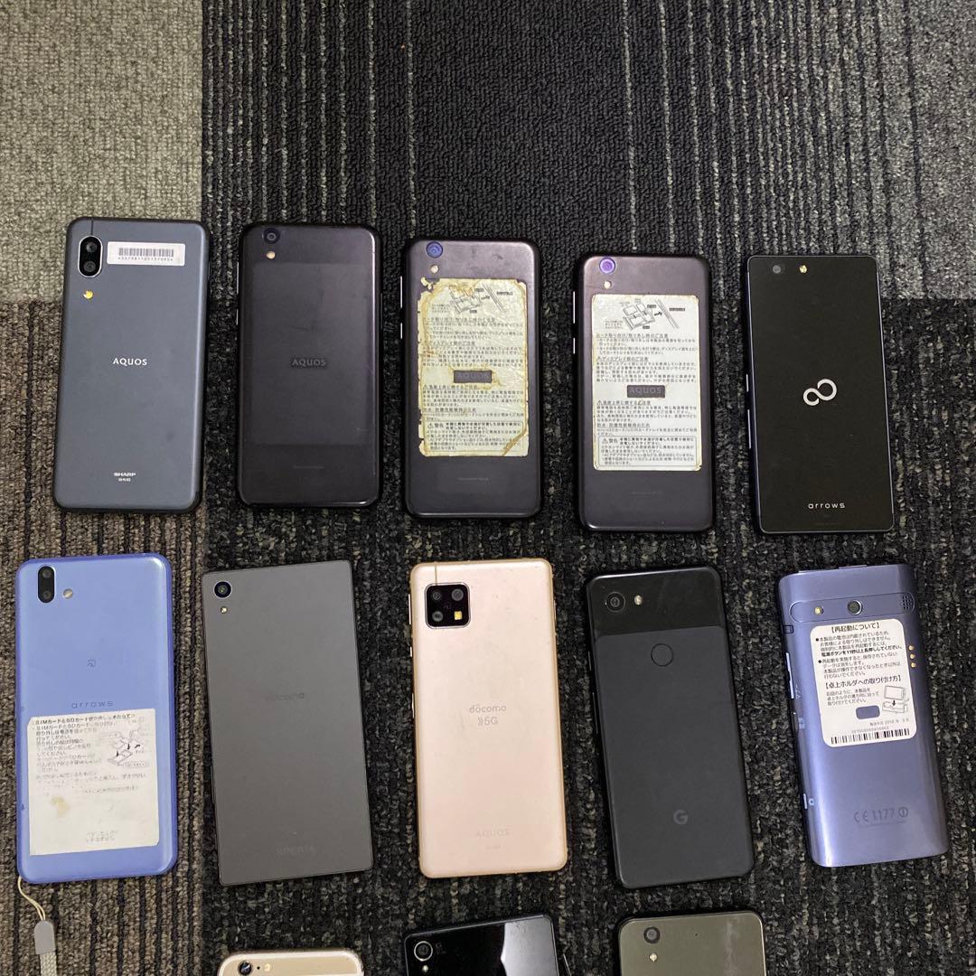 ジャンクスマホ(13台)