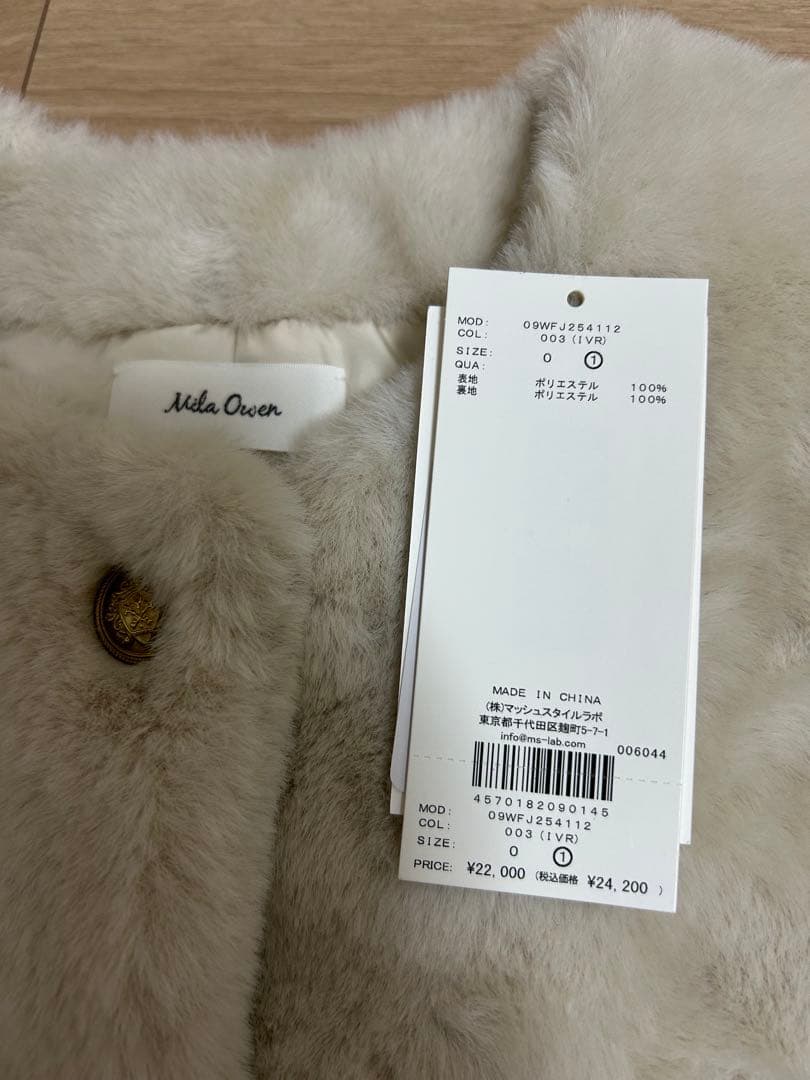 Mila Owen ミラオーウェン 金釦クロップドファージャケット