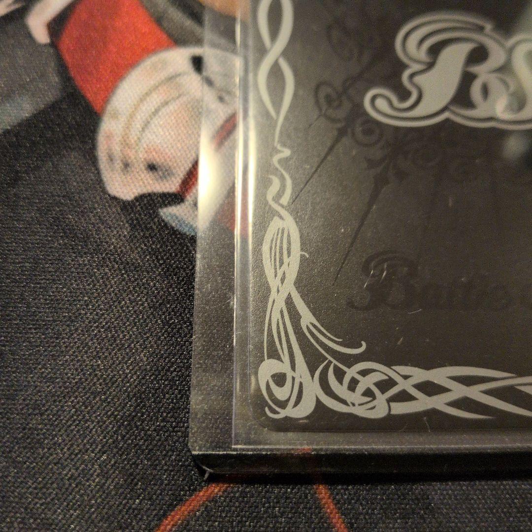 [白黒幻奏]トリックスター SECRET