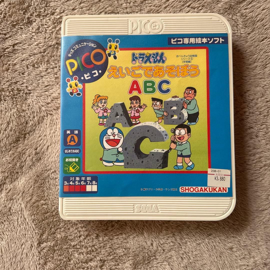 pico ソフト付き　本体稼働、ソフトは訳あり