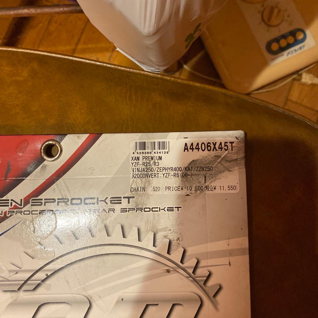 ゼファー400 スプロケ
