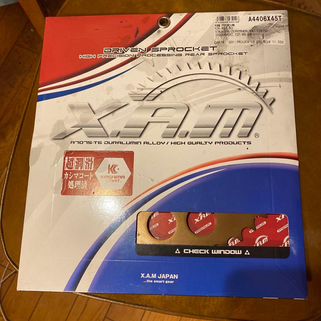 ゼファー400 スプロケ