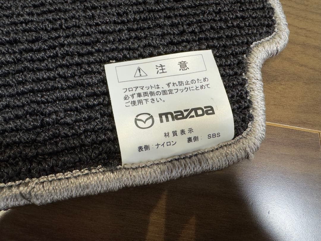 RX-8 純正　マット