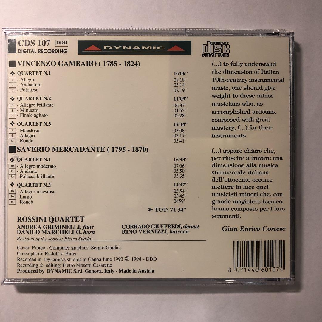 メルカダンテ・ガンバロ／ウィンドカルテット