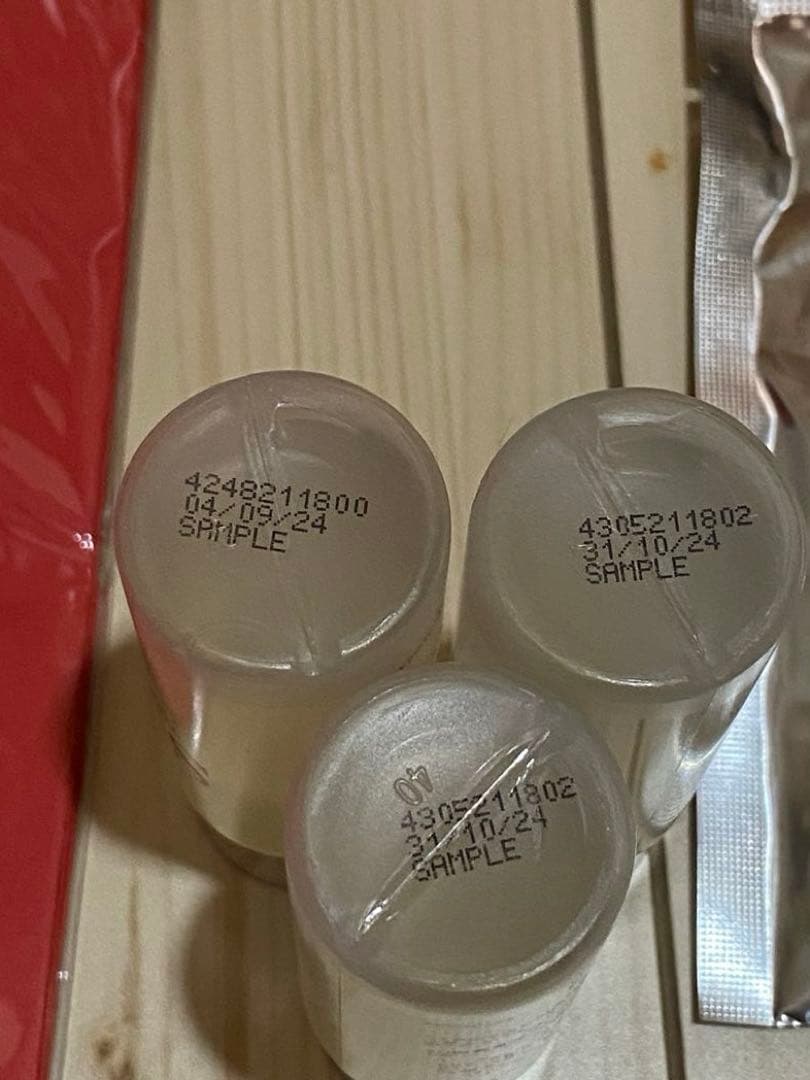 SK-IIサンプル、エルクシール