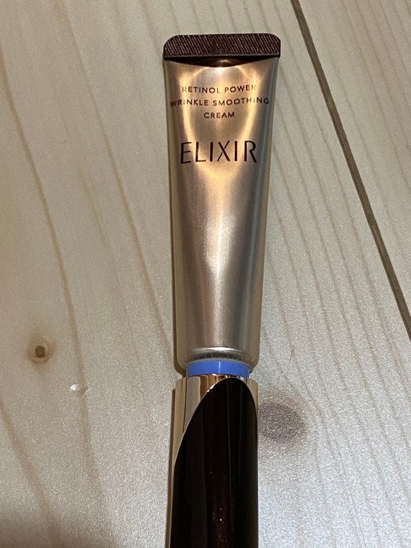 SK-IIサンプル、エルクシール