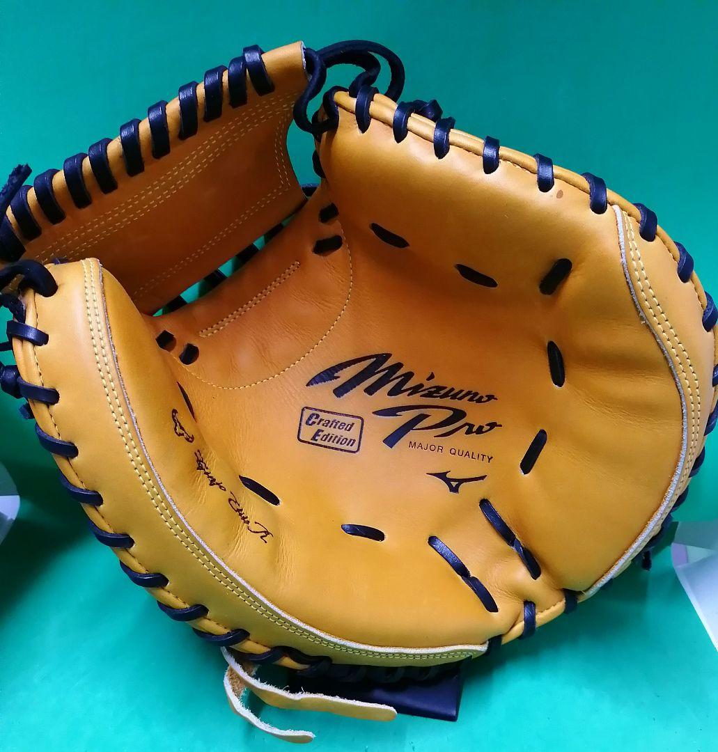 68.ミズノプログラフティッドエディション軟式ミット