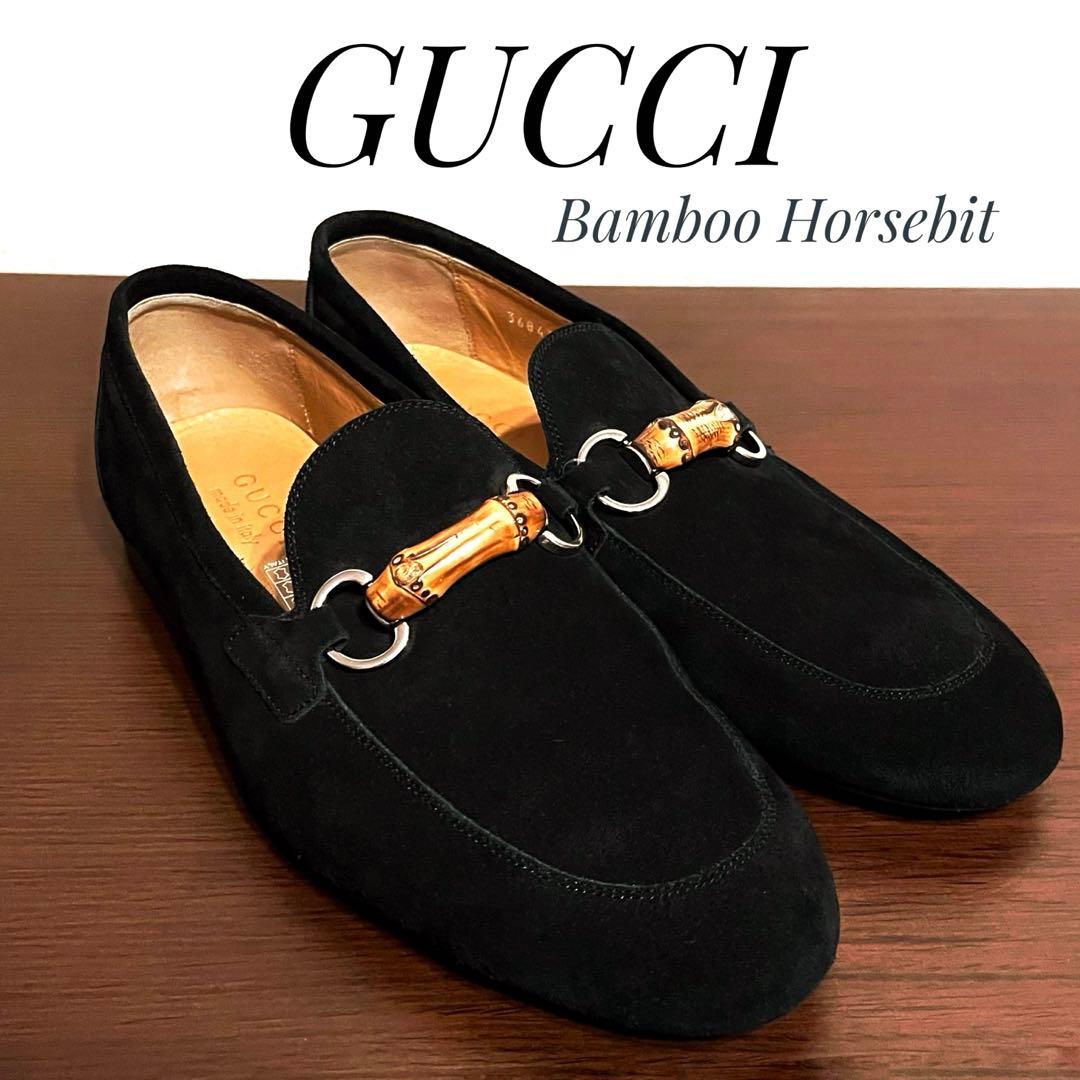 GUCCI グッチ　ホースビット　バンブービット　ローファー　Horsebit